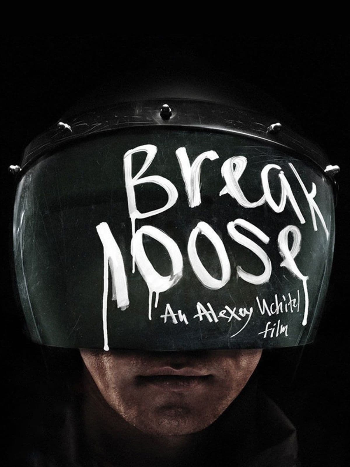 Break Loose (Russian)