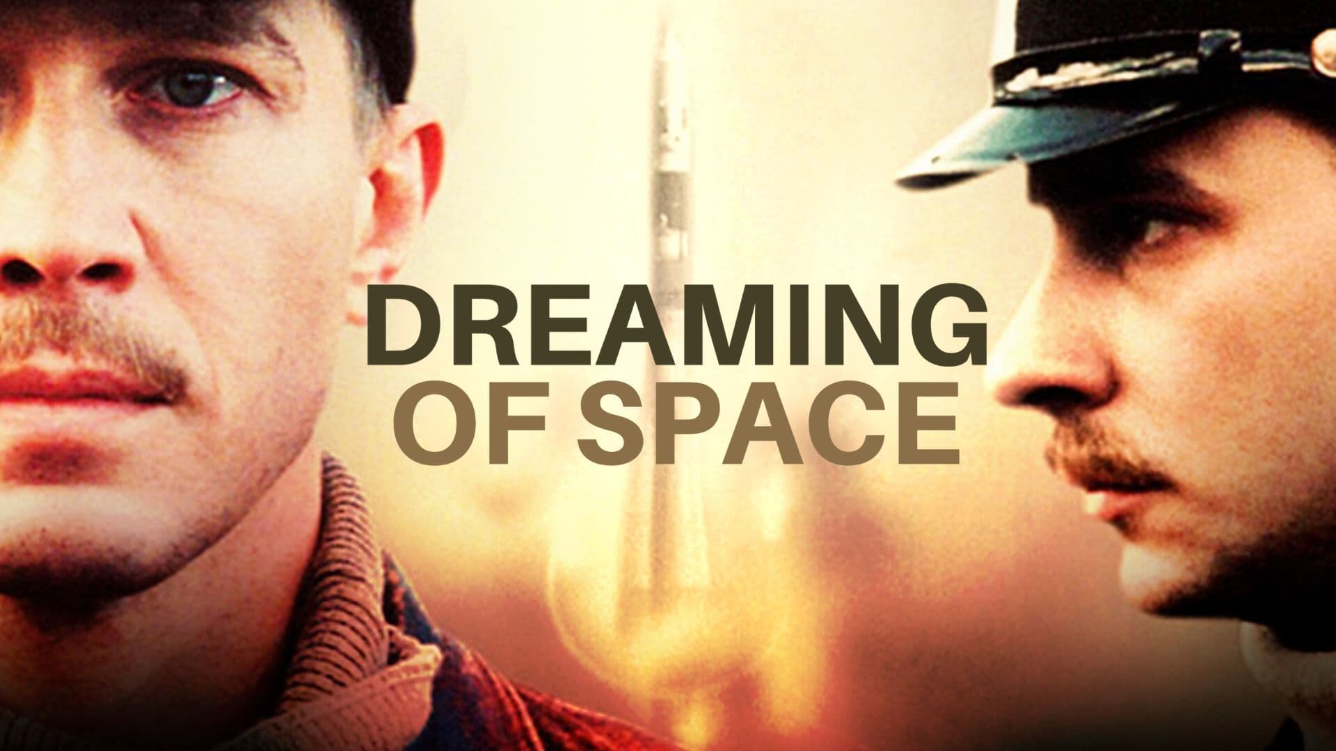Dreaming of Space (Russian)