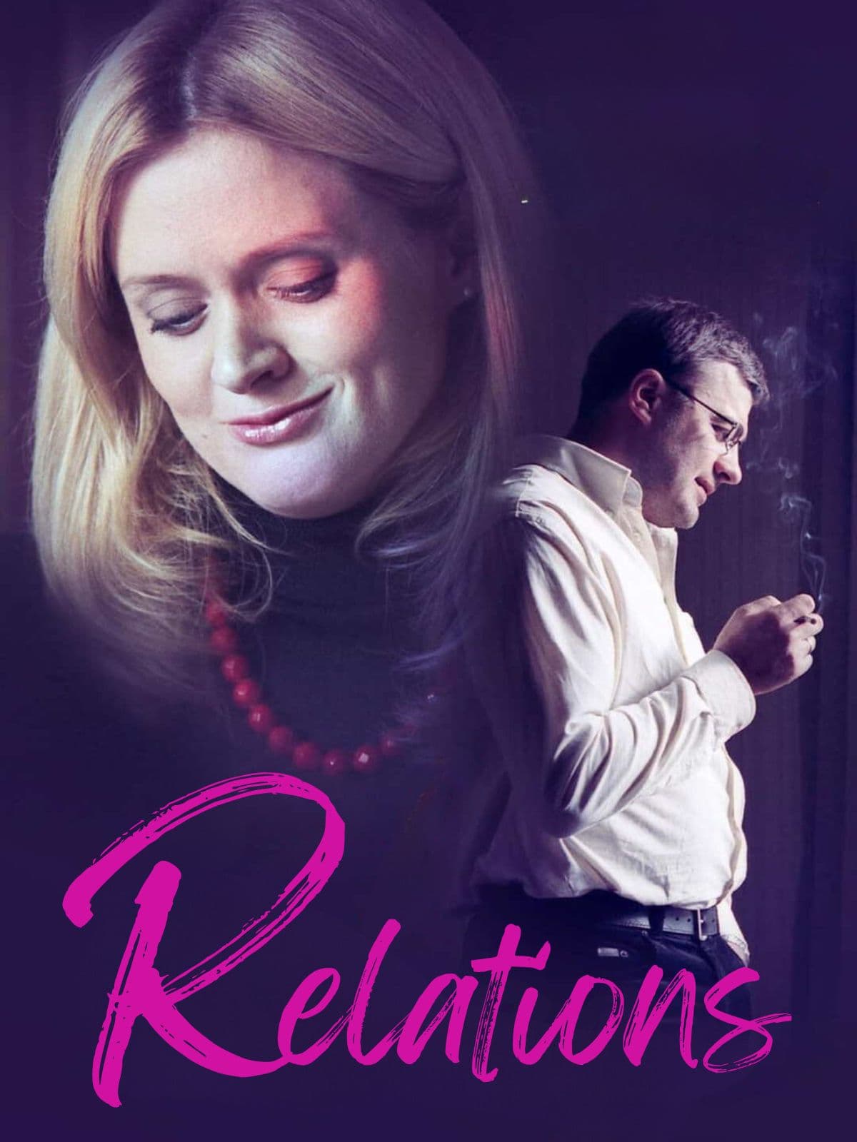 Relations (Russian)