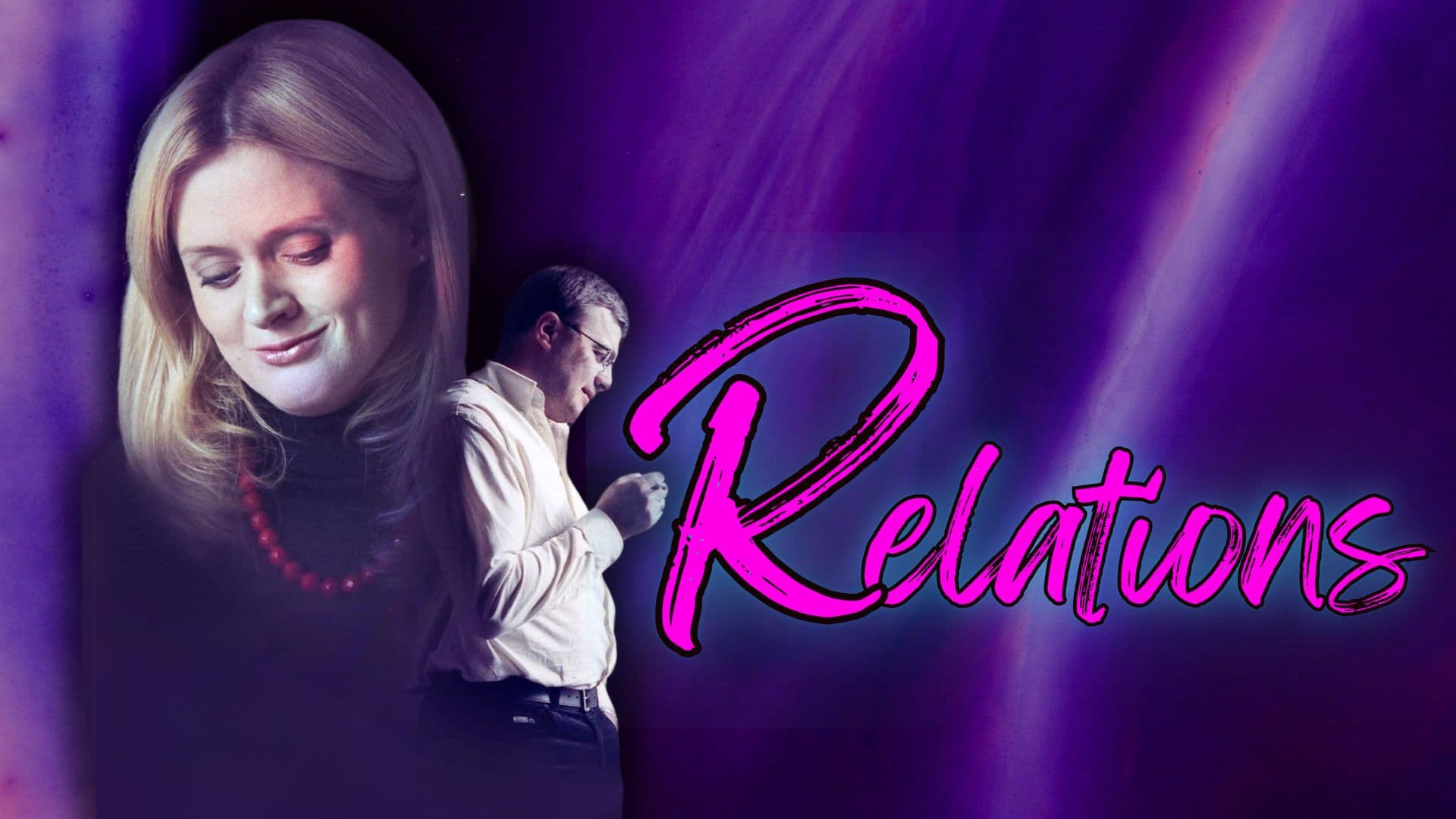 Relations (Russian)