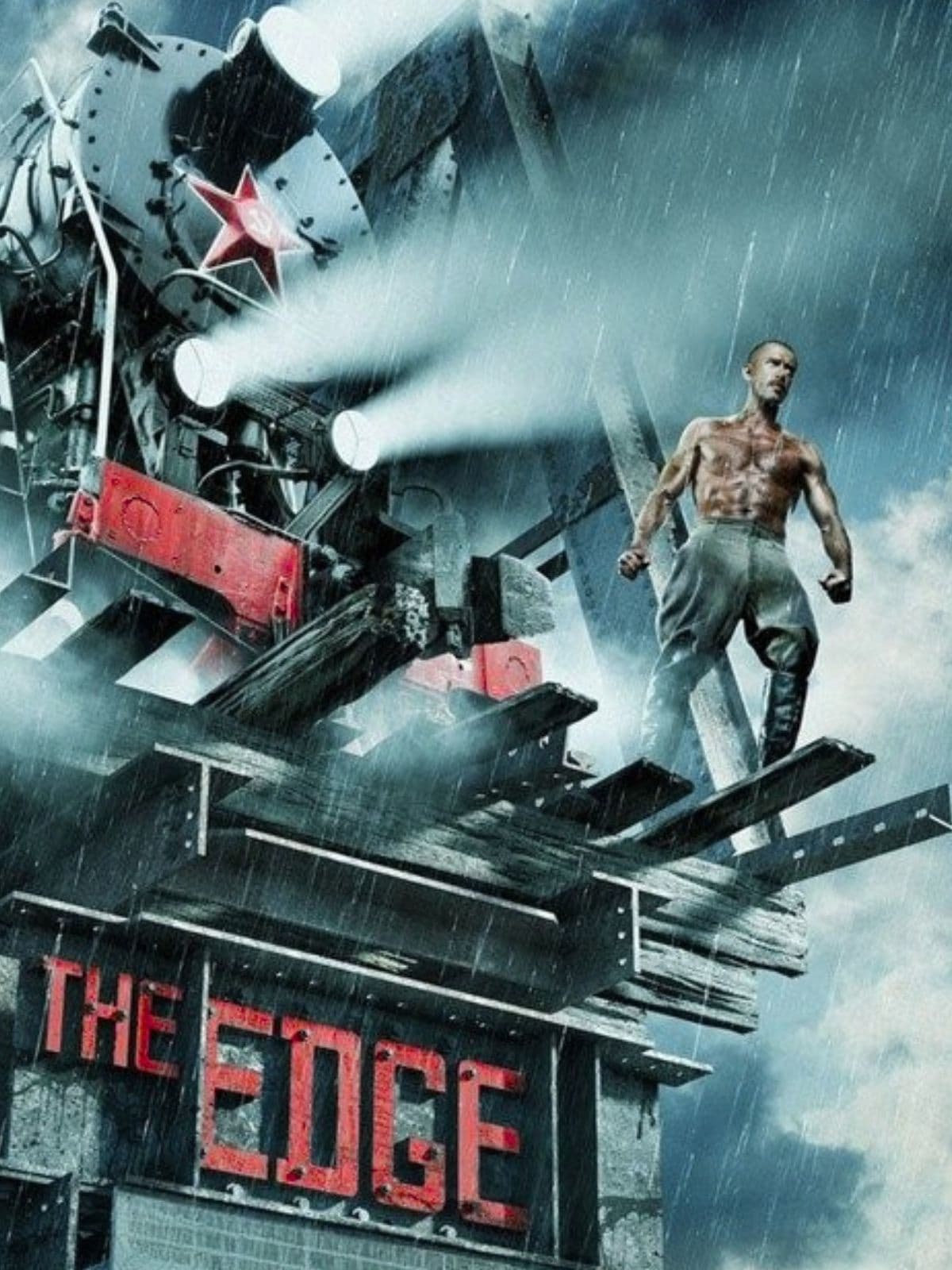 The Edge (Russian)